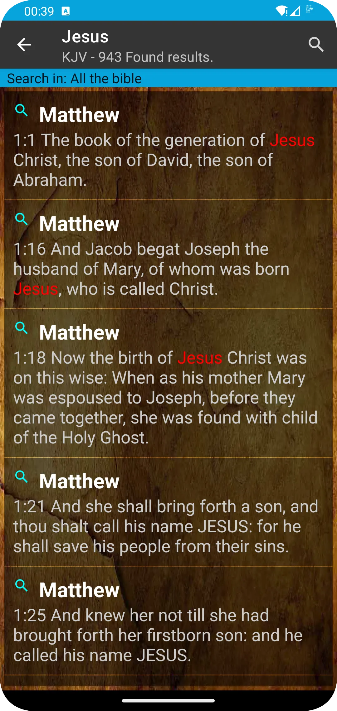 Holy Bible King James Version | Indus Appstore | Screenshot