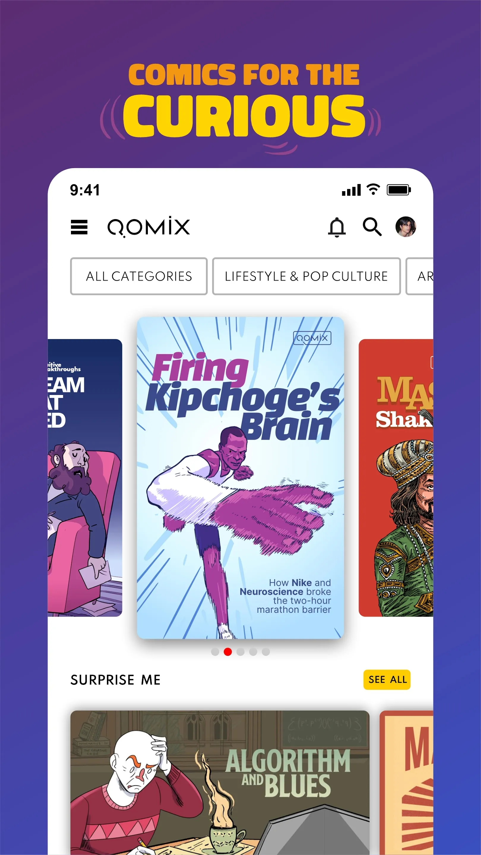 QOMIX | Indus Appstore | Screenshot