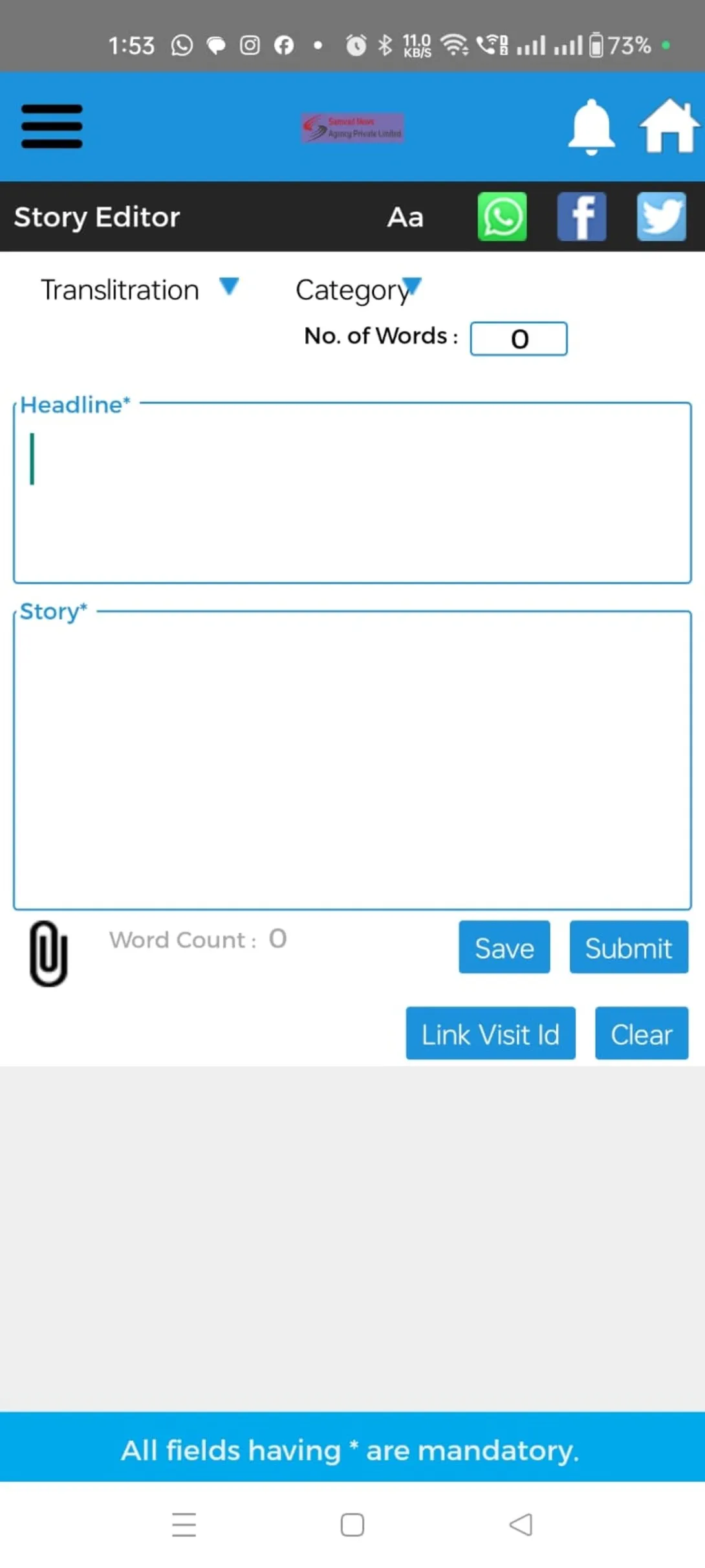 Samvad Connect | Indus Appstore | Screenshot