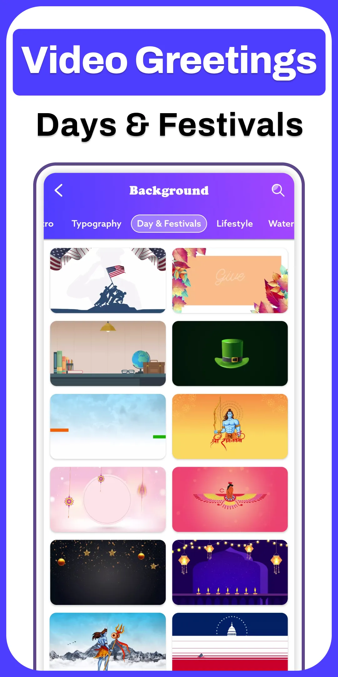 Intro Maker, Outro Maker | Indus Appstore | Screenshot