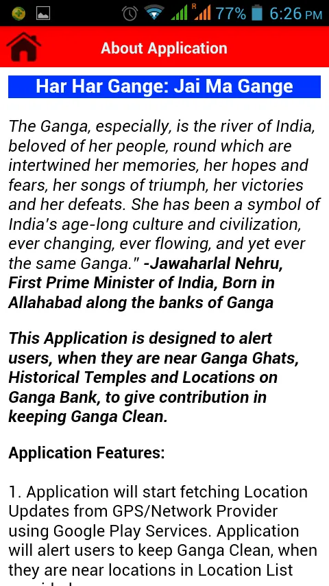 Namo Ganga | Indus Appstore | Screenshot