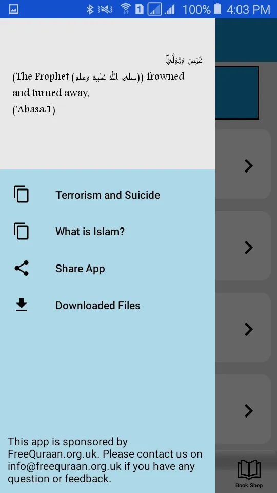 Quran and Islam | Indus Appstore | Screenshot