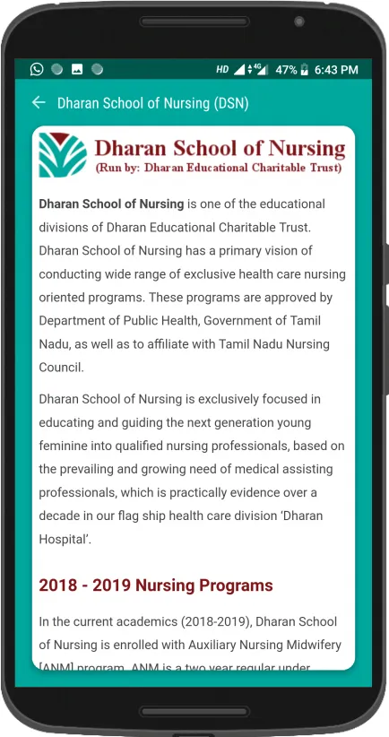 Dharan Hospital | Indus Appstore | Screenshot