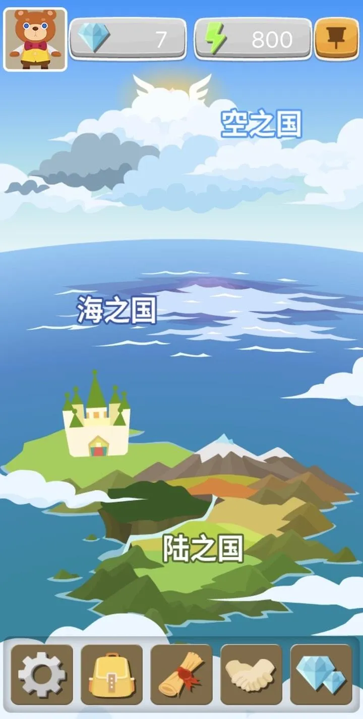 拼音熊 (大陆汉语拼音版) | Indus Appstore | Screenshot