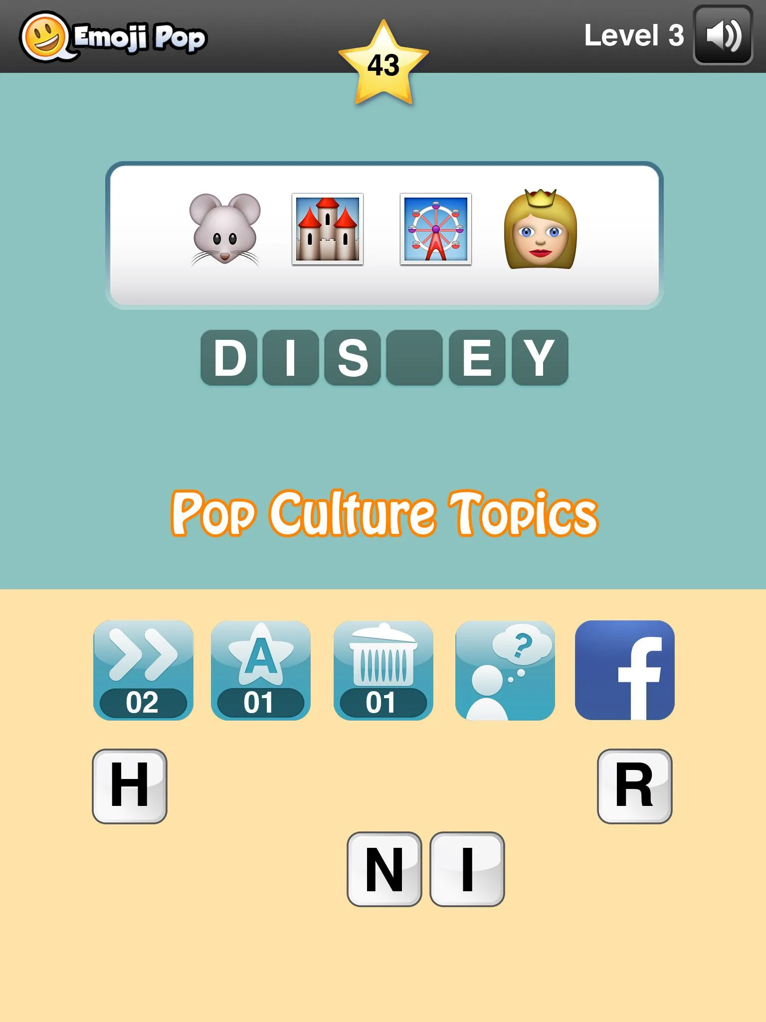 Emoji Pop™: Puzzle Game! | Indus Appstore | Screenshot