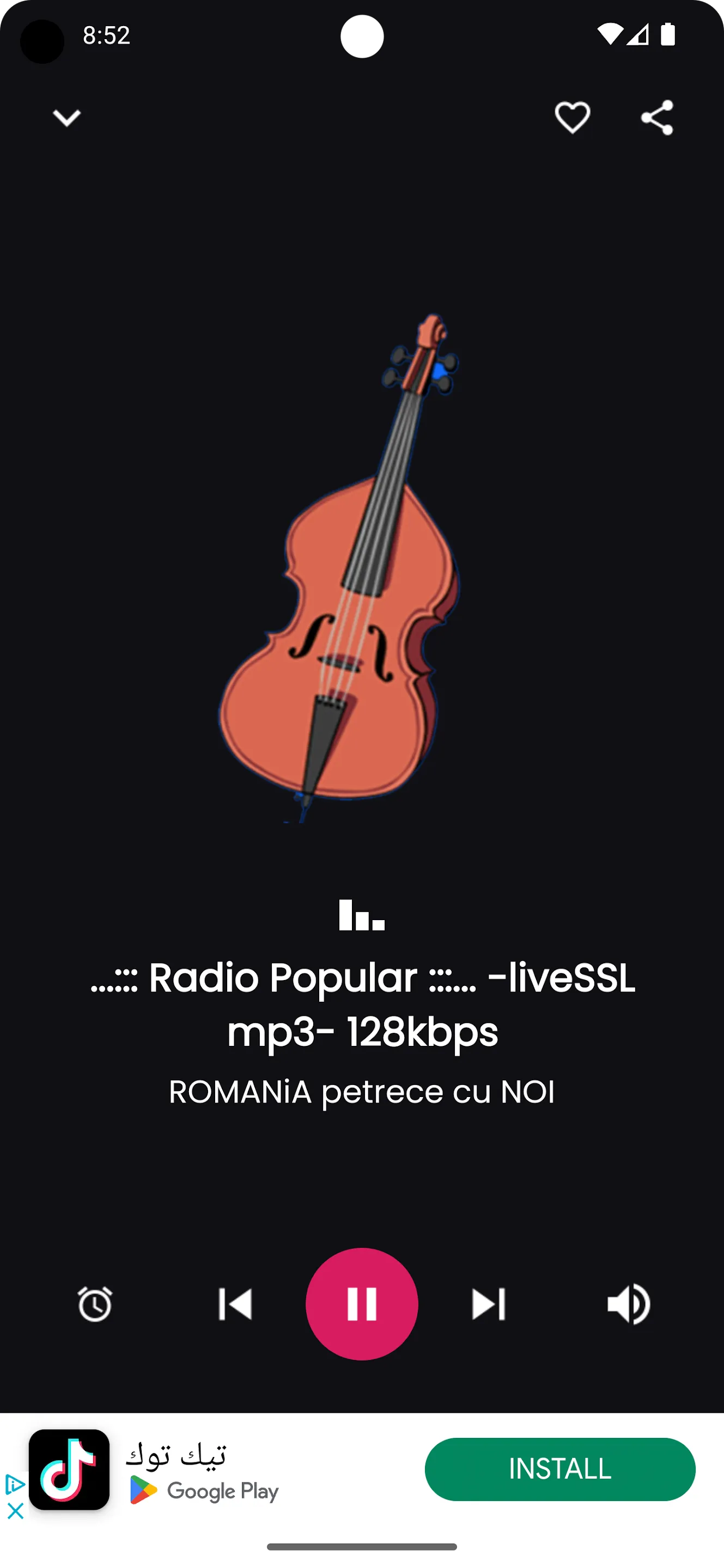 Radio Popular Romania | Indus Appstore | Screenshot