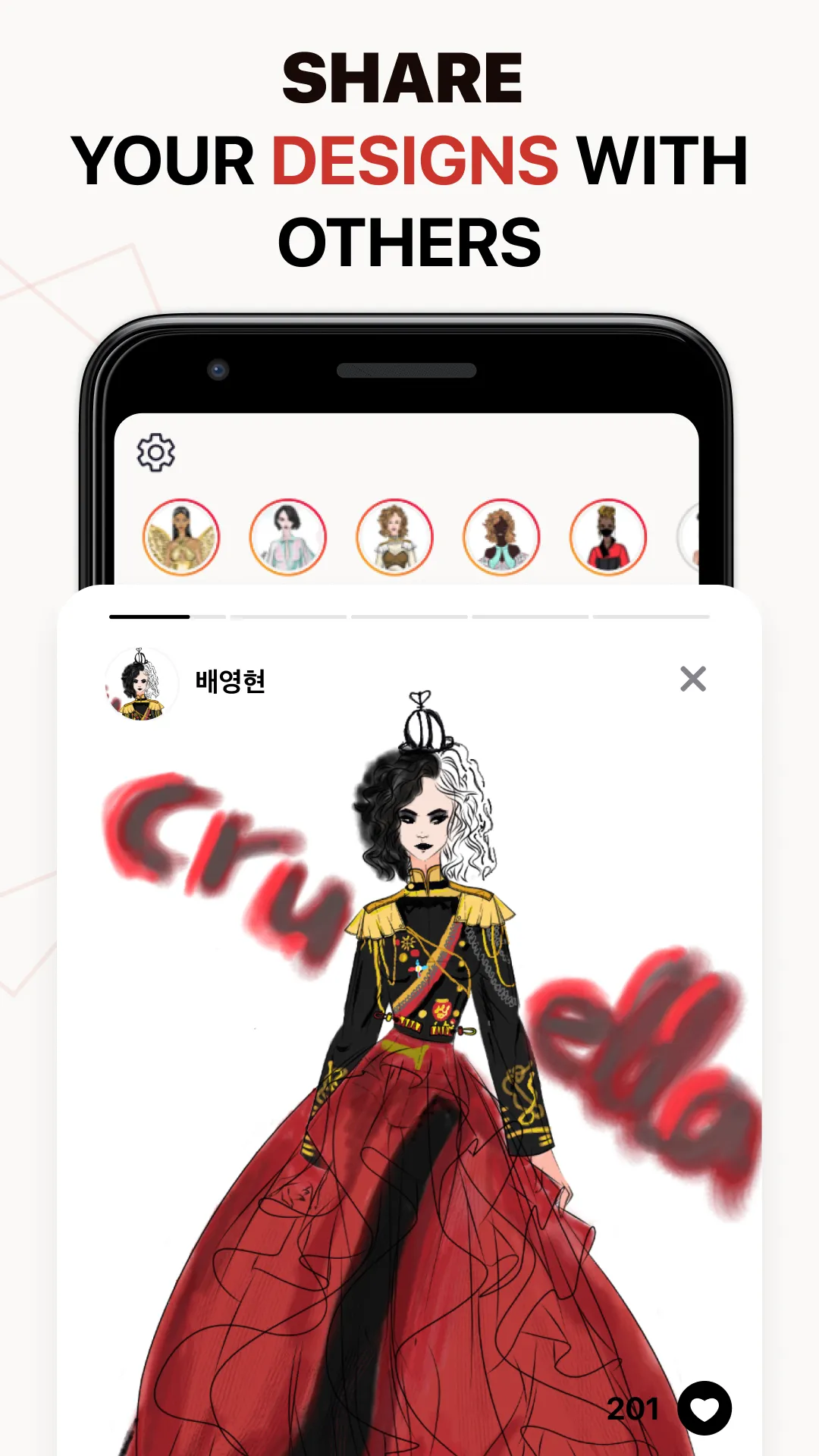 Fashion Design Sketches Book | Indus Appstore | Screenshot