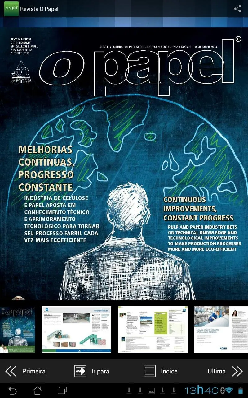 Revista O Papel | Indus Appstore | Screenshot