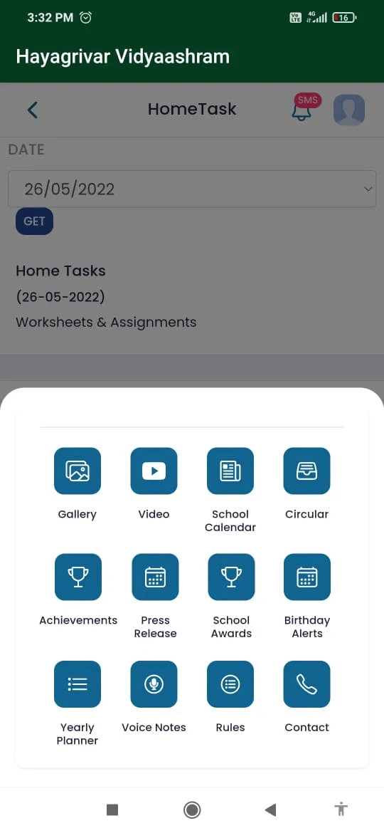 Hayagrivar Vidyaashram | Indus Appstore | Screenshot