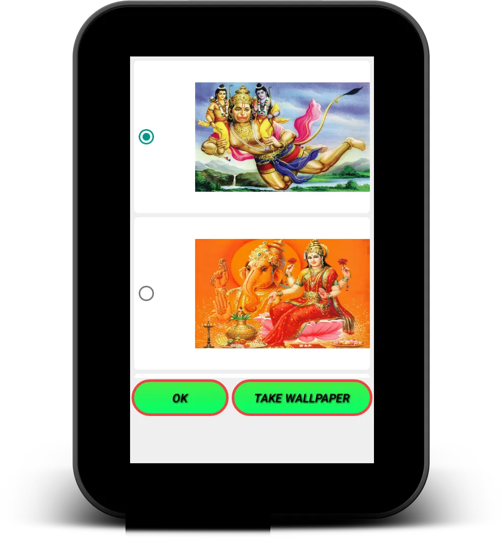 Hinduism Gods Live Wallpaper | Indus Appstore | Screenshot