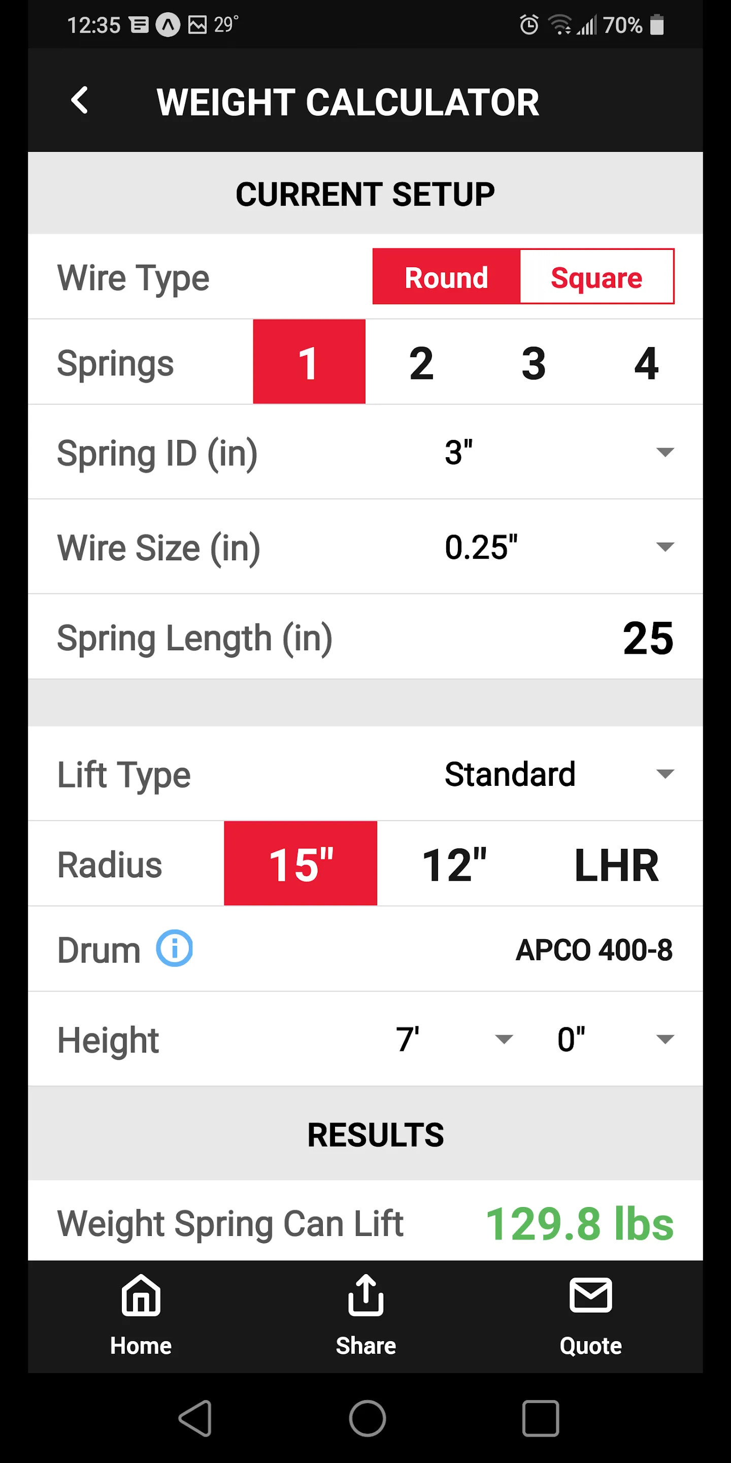 SSC Spring Engineering | Indus Appstore | Screenshot