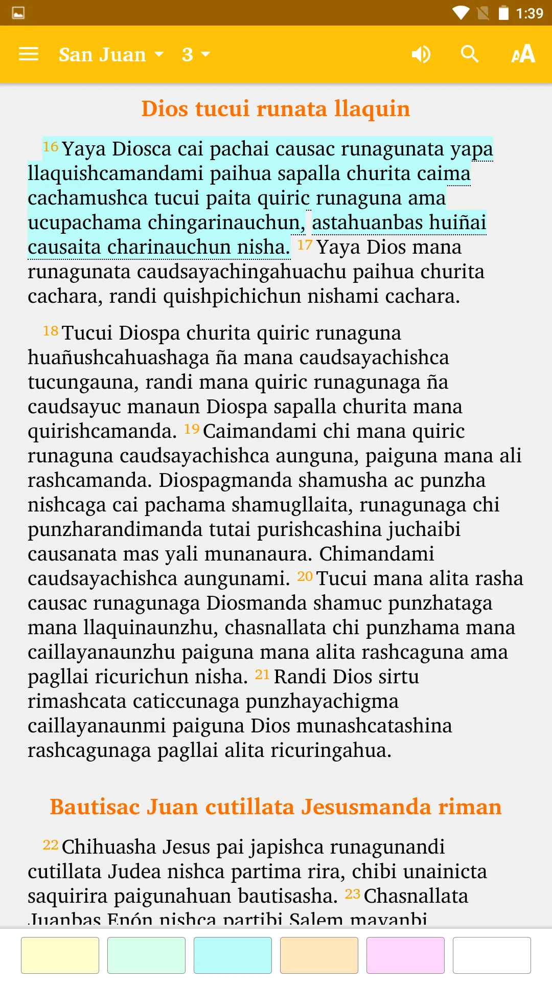 Pastaza Quichua Bible | Indus Appstore | Screenshot