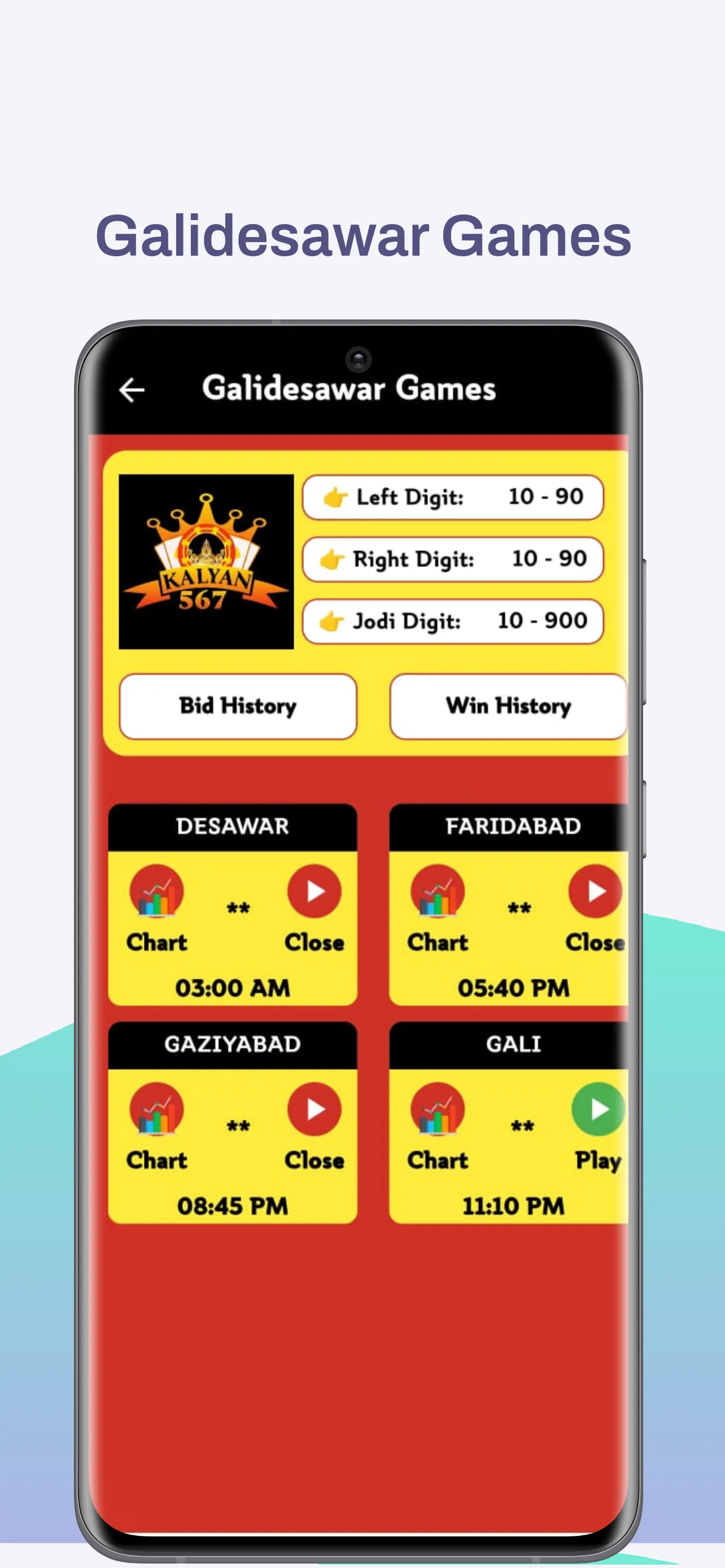 Kalyan 567 - Online Play App | Indus Appstore | Screenshot