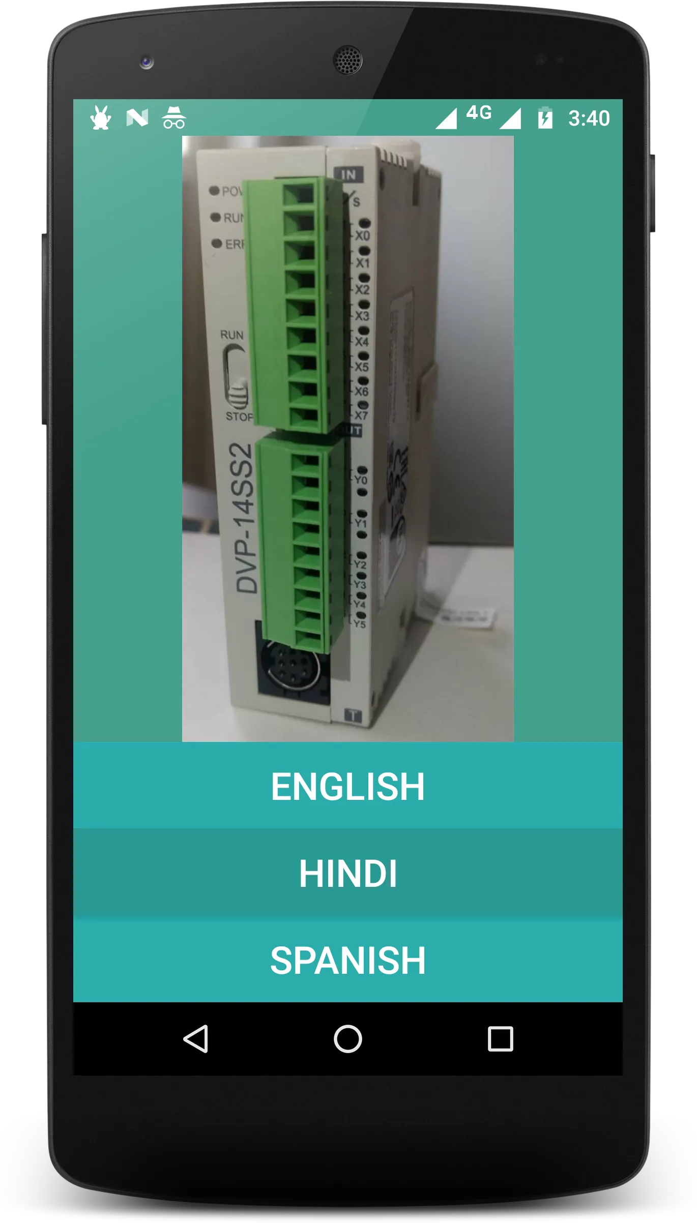 PLC Knowledge | Indus Appstore | Screenshot