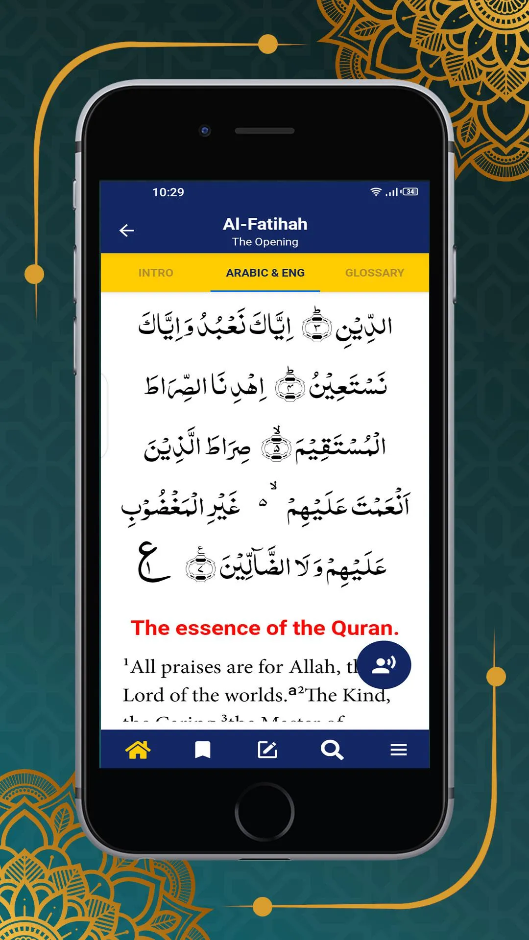 The Majestic Quran | Indus Appstore | Screenshot