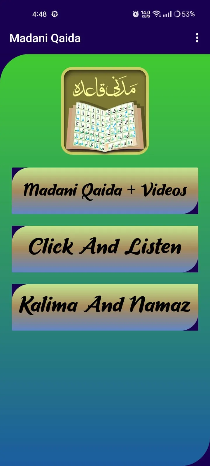 Madani Qaidah | Indus Appstore | Screenshot