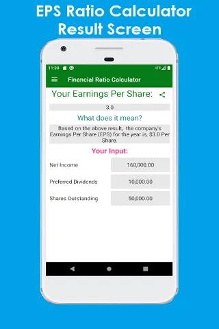 Financial Ratio Calculator | Indus Appstore | Screenshot