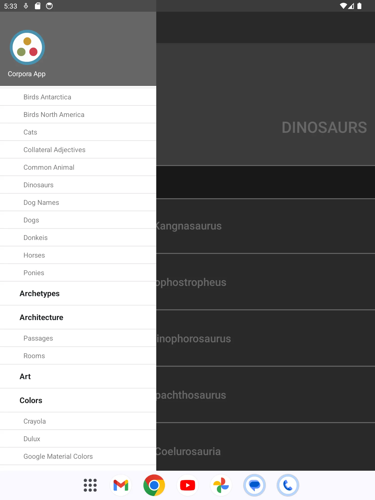 Corpora -Encyclopedia examples | Indus Appstore | Screenshot