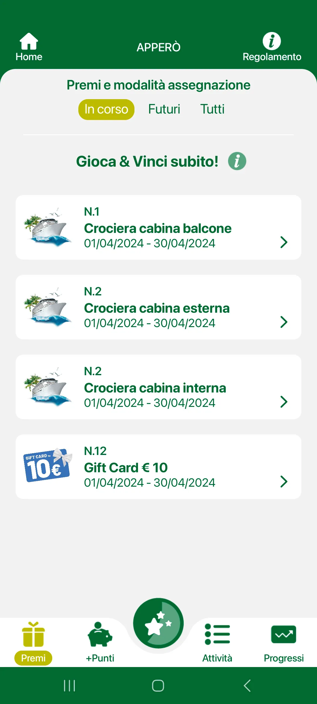 Centro Costaverde | Indus Appstore | Screenshot