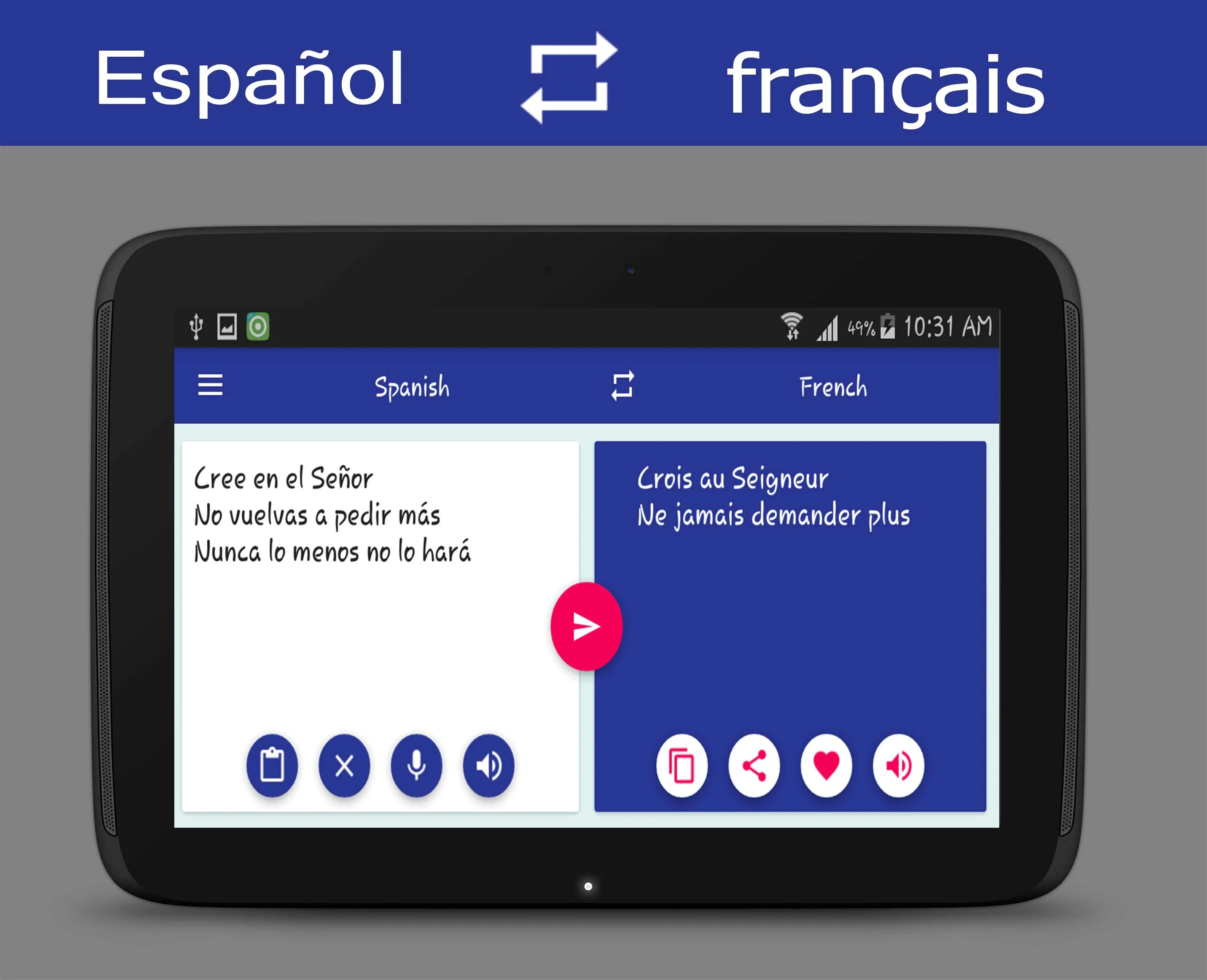 Spanish French Translator | Indus Appstore | Screenshot