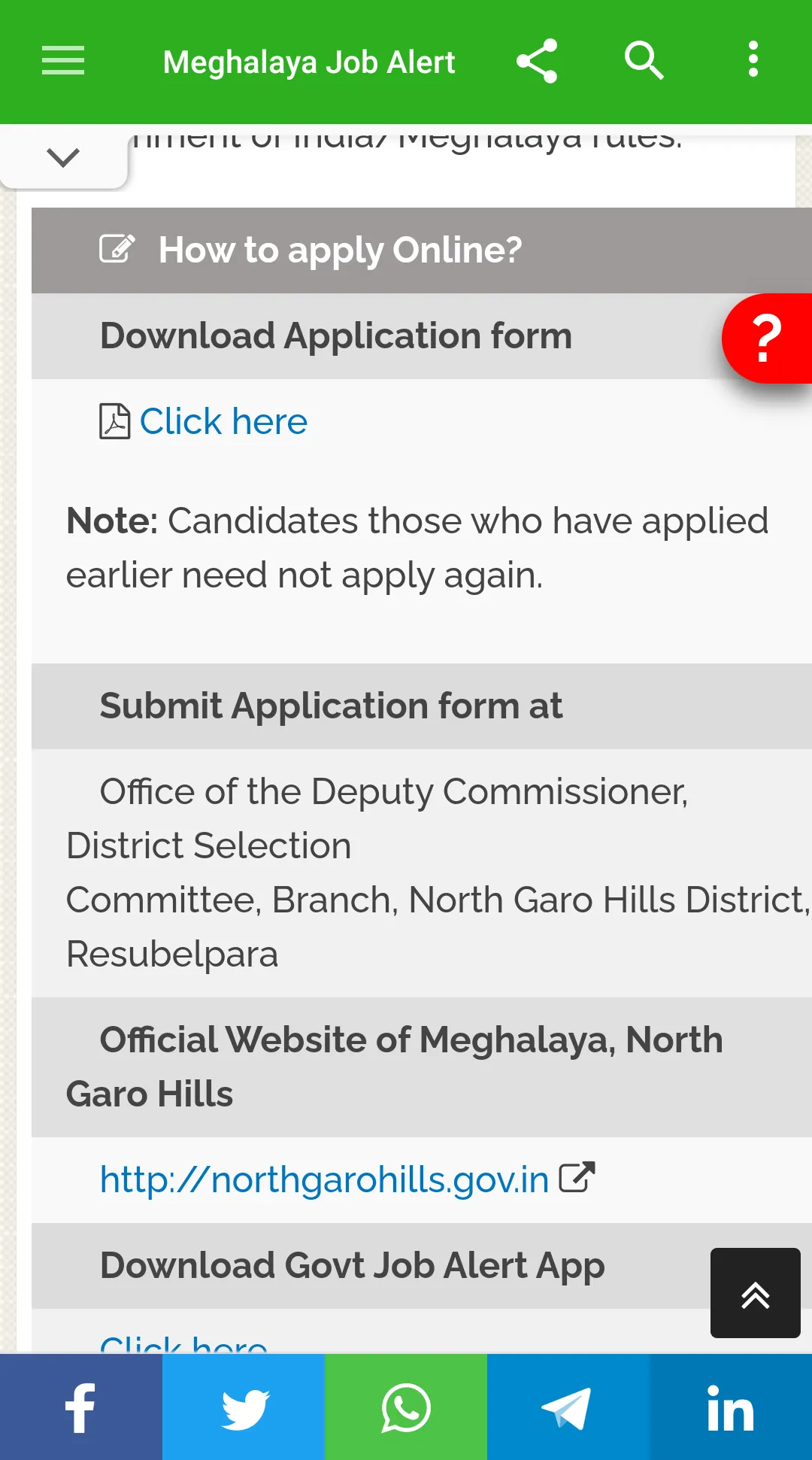 Meghalaya Job Alert | Indus Appstore | Screenshot