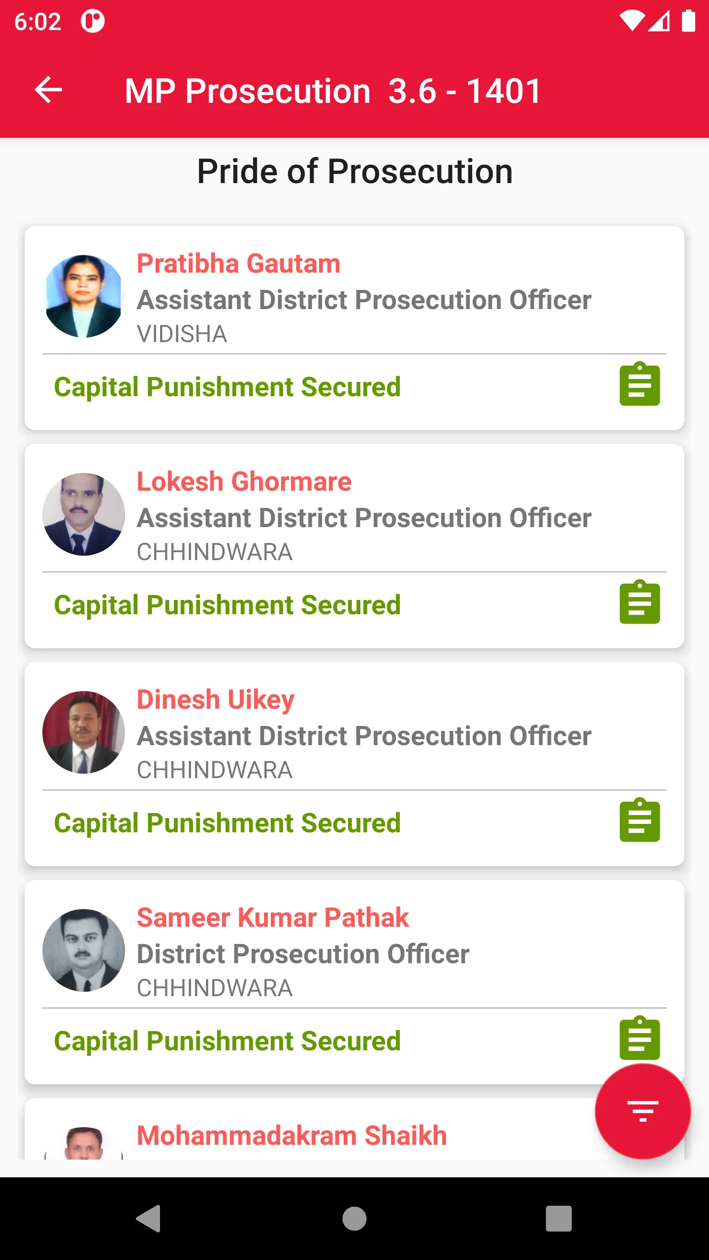 MP Prosecution | Indus Appstore | Screenshot