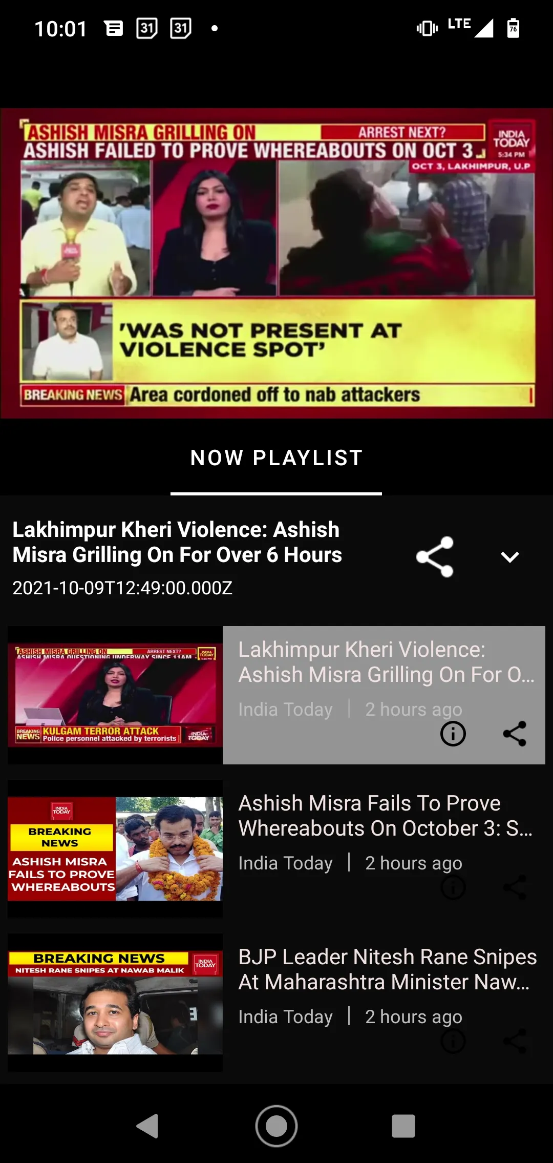 TV News - India News Player | Indus Appstore | Screenshot