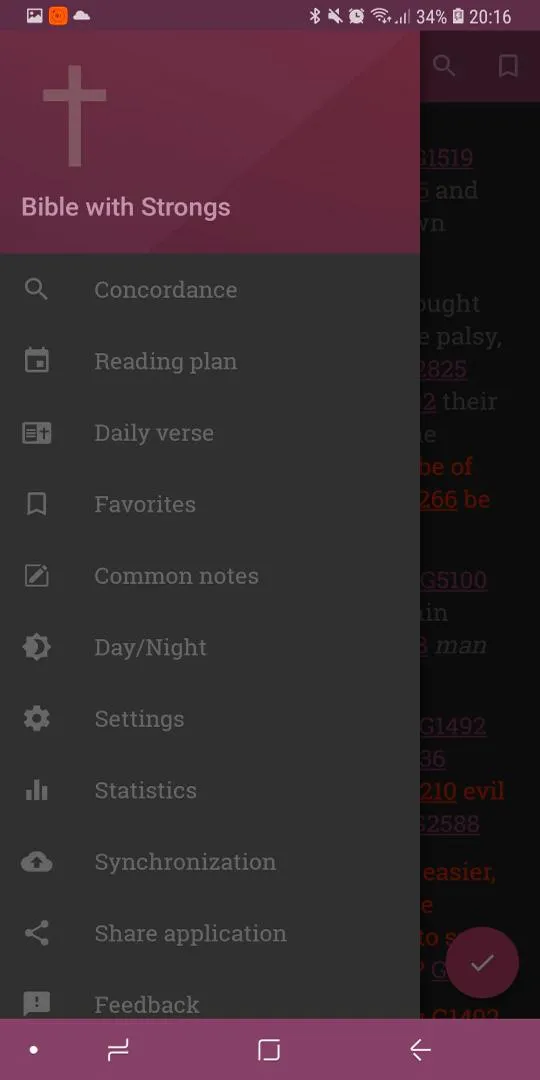KJV Bible with Strong's | Indus Appstore | Screenshot