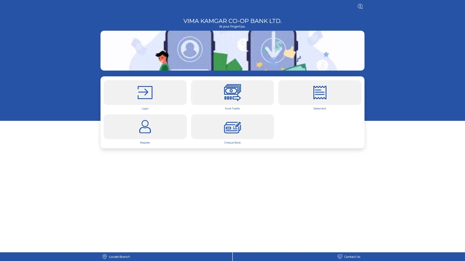 Vima Kamgar Co-op Bank Ltd. | Indus Appstore | Screenshot