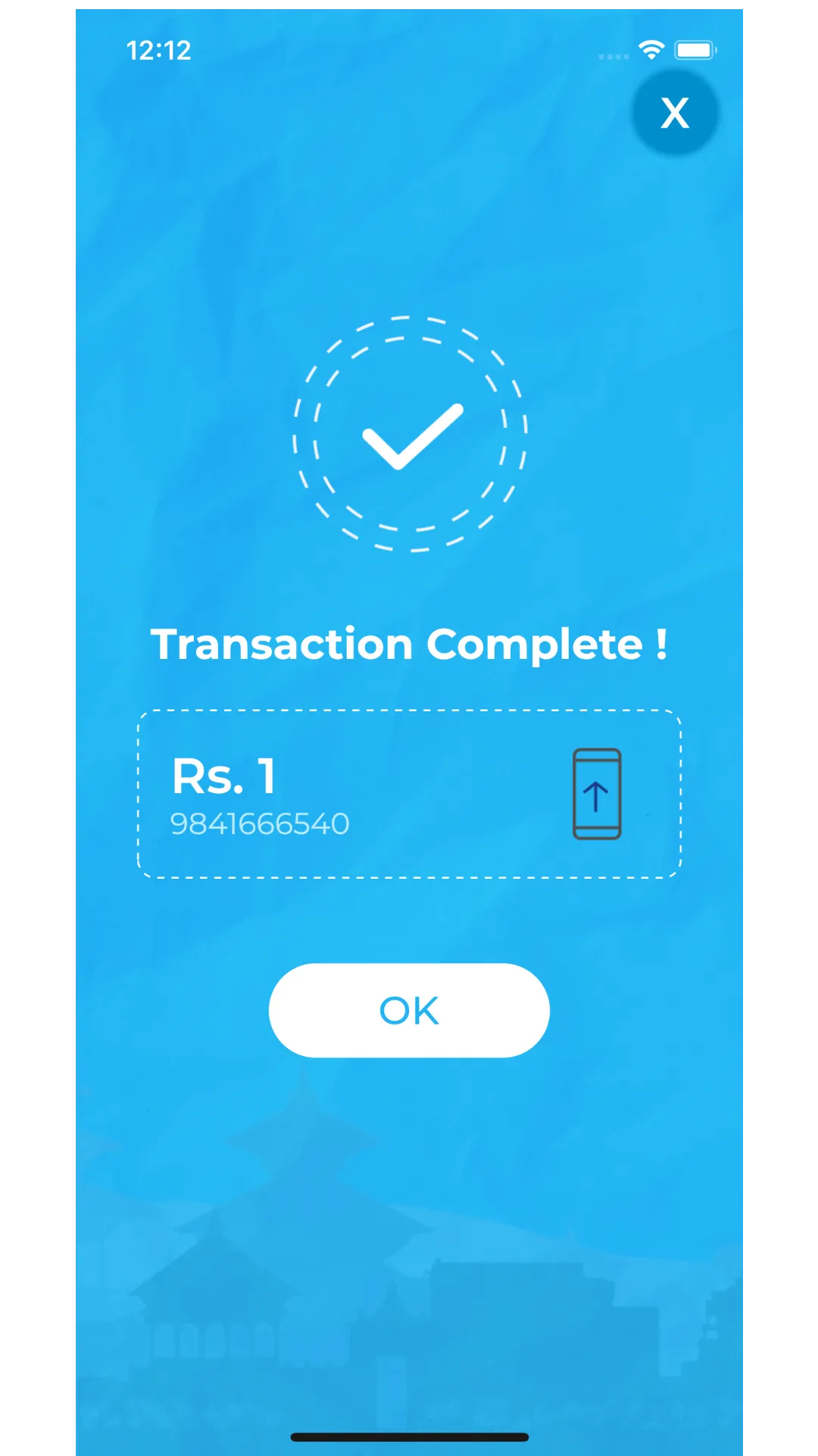 CellPay | Indus Appstore | Screenshot