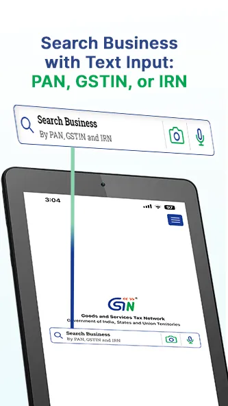 GSTN e-Services | Indus Appstore | Screenshot