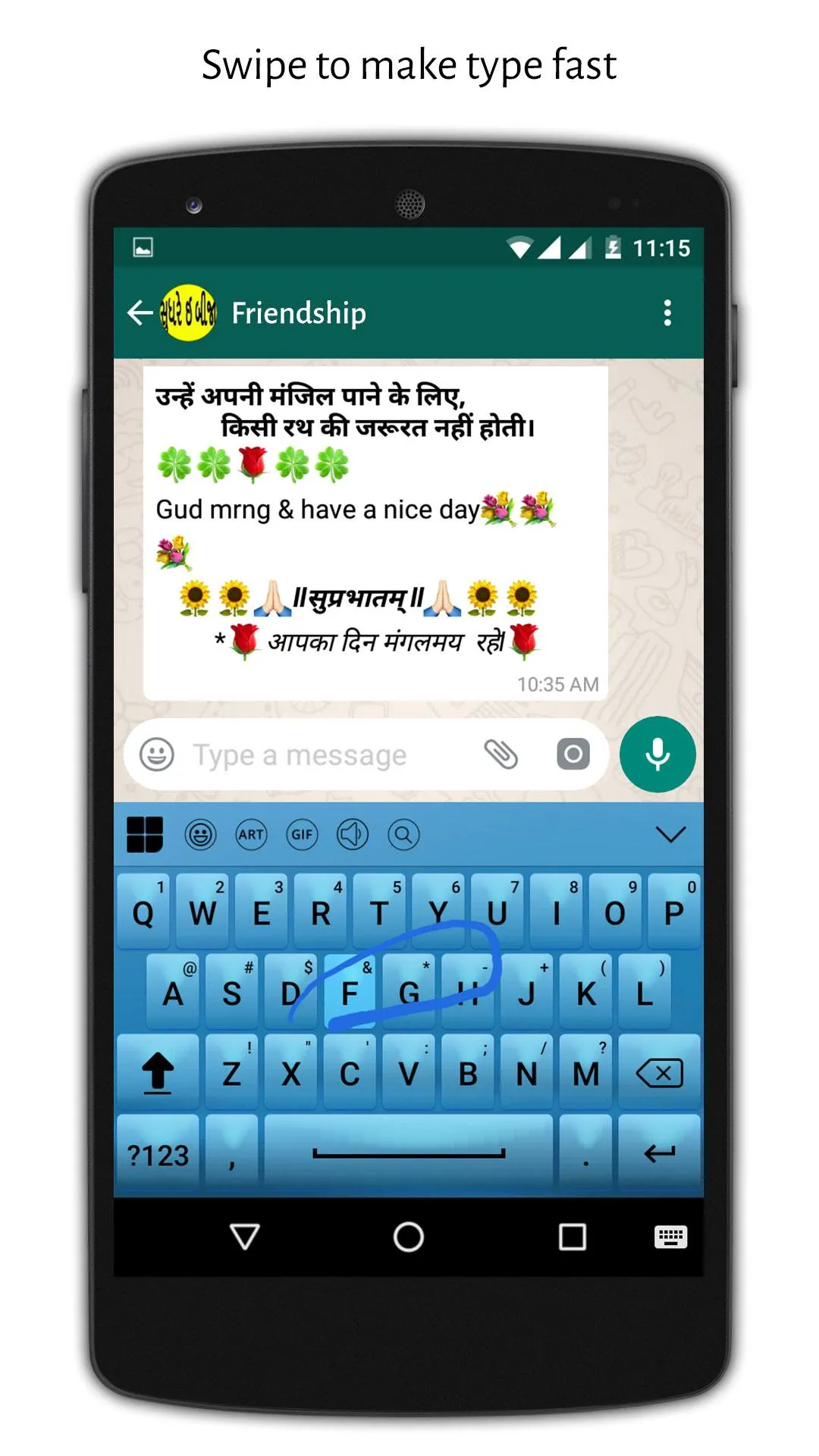 My Photo Keyboard | Indus Appstore | Screenshot