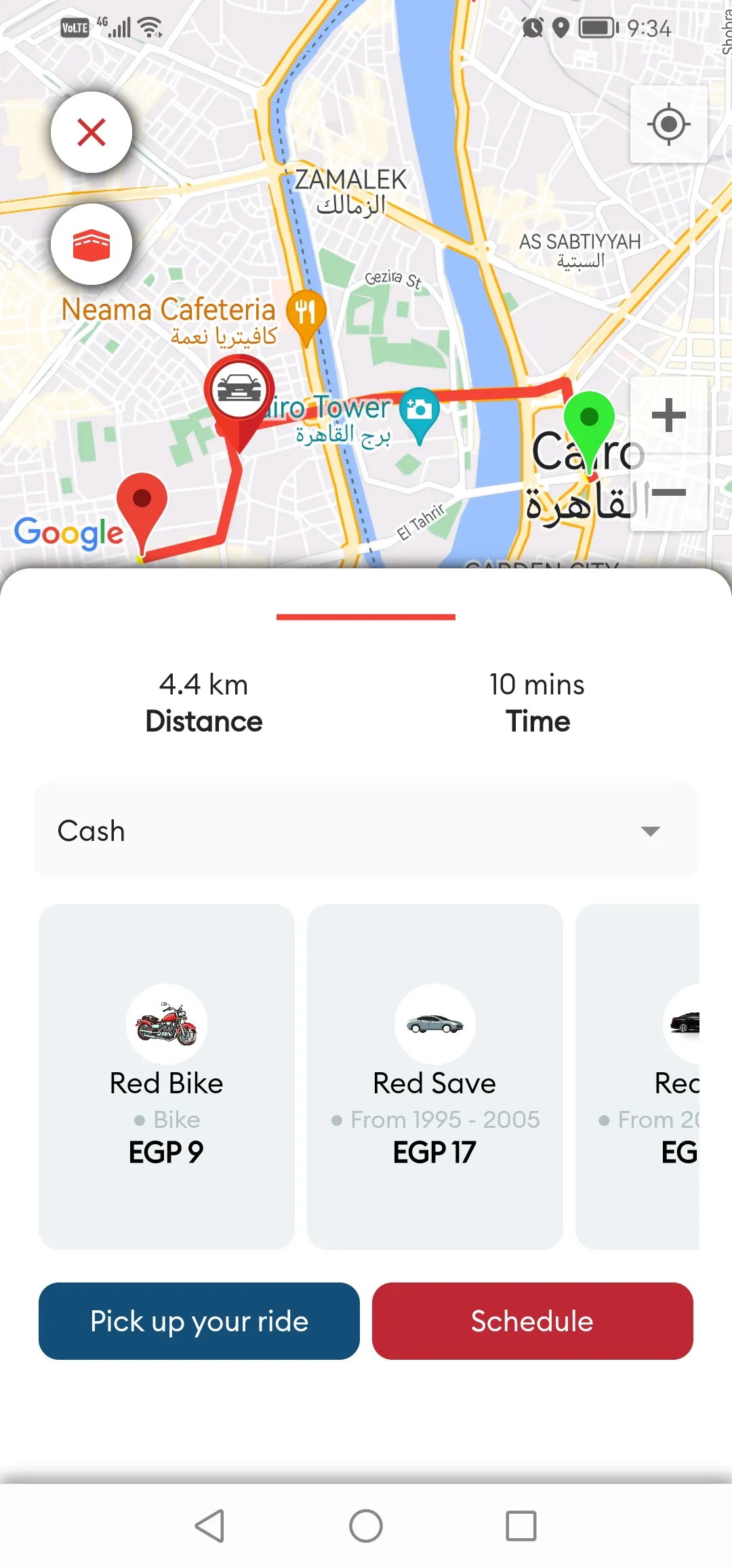 Red  Rider | Indus Appstore | Screenshot