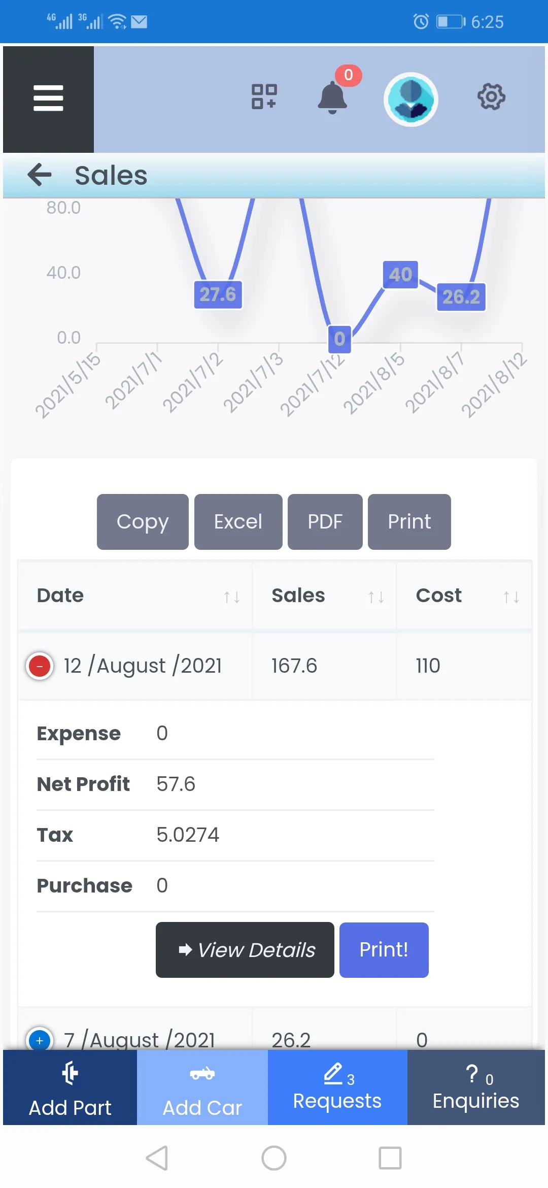 VitalSpares - Auto Parts store | Indus Appstore | Screenshot