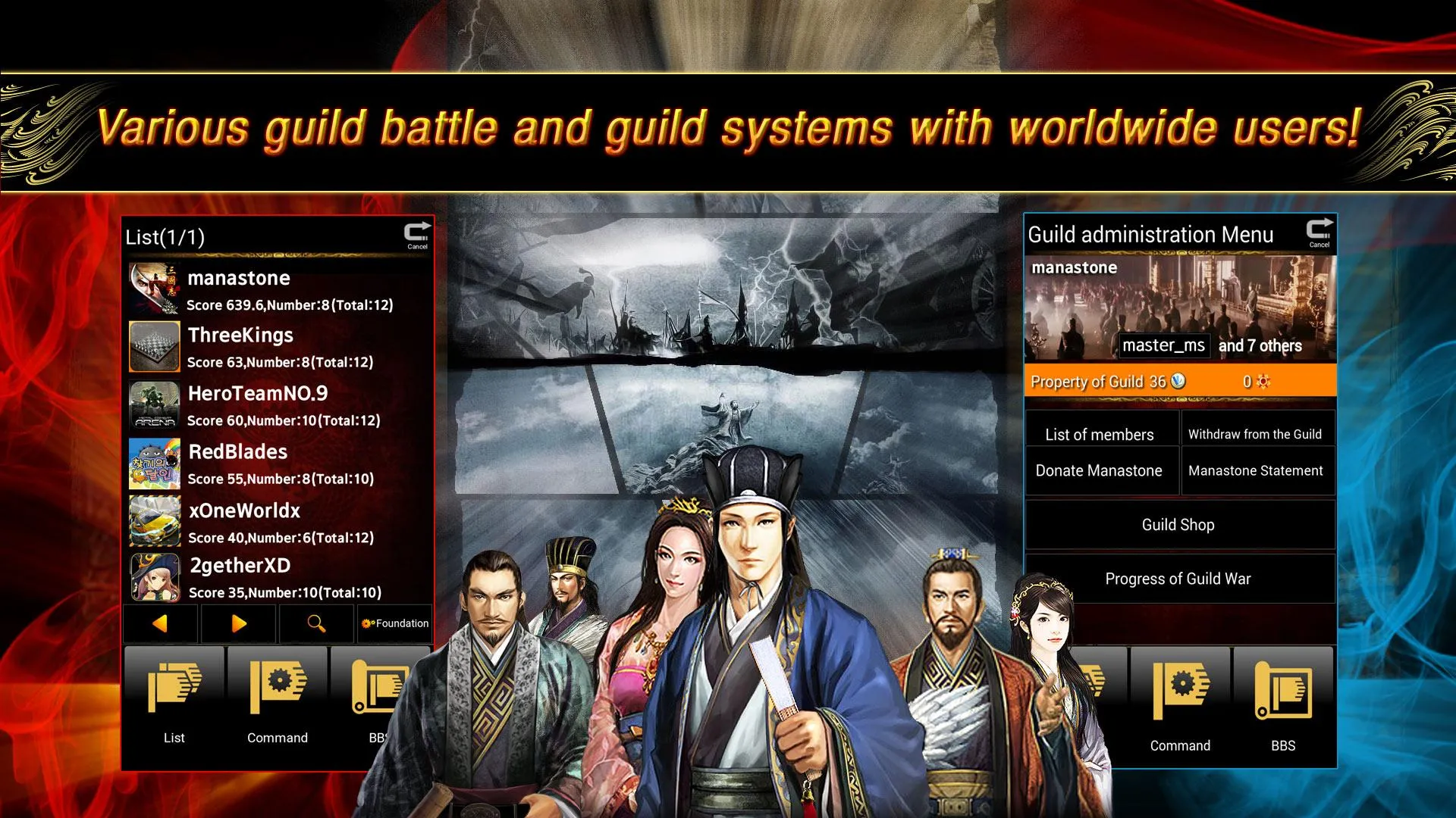 Three Kingdoms Global | Indus Appstore | Screenshot