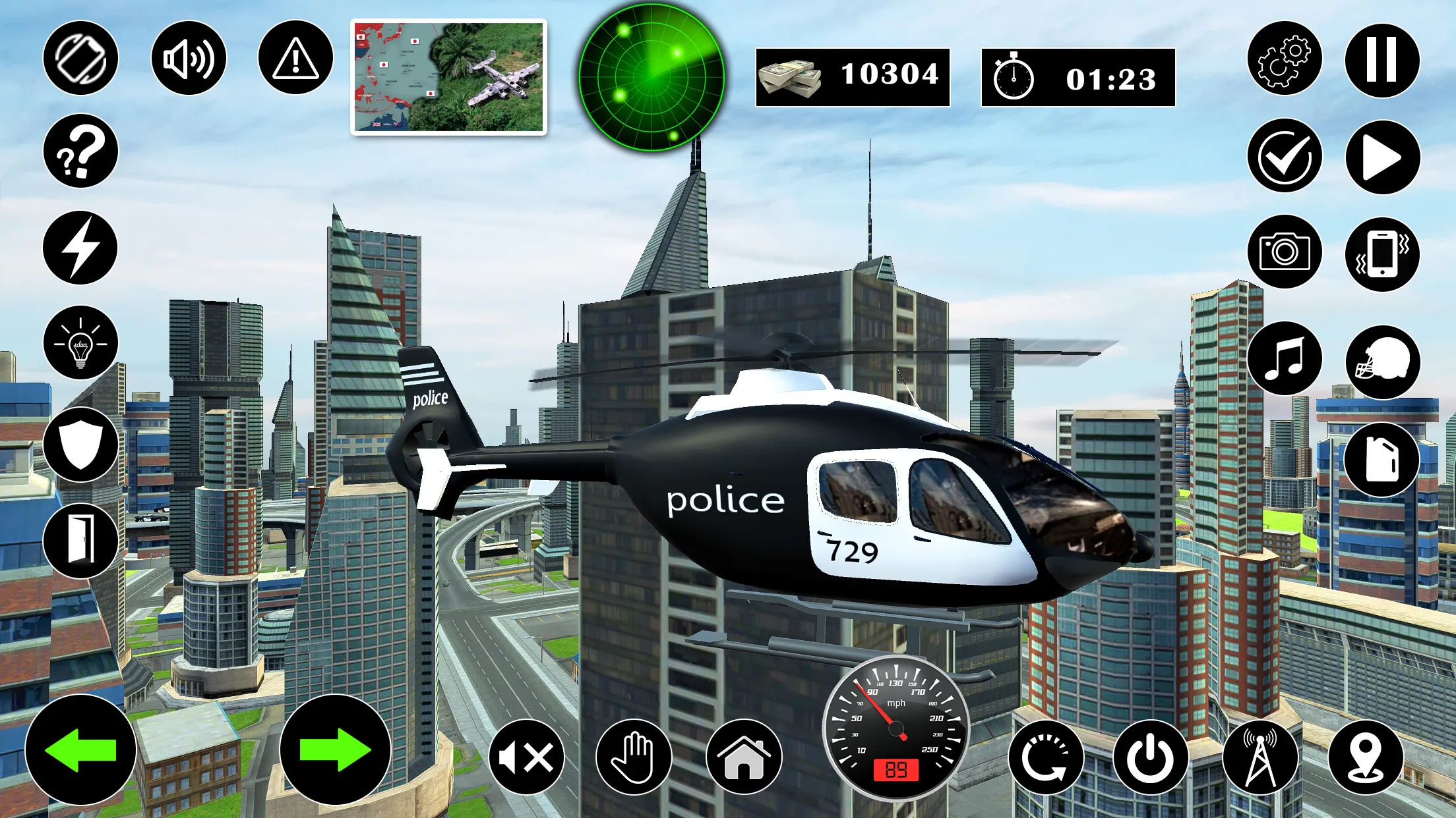 Police Helicopter Game | Indus Appstore | Screenshot