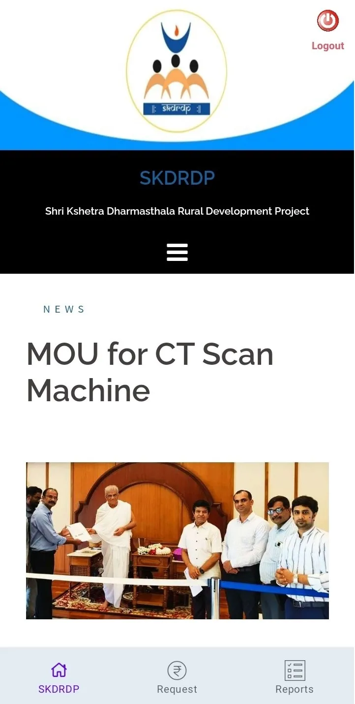 SKDRDP Member Lead | Indus Appstore | Screenshot