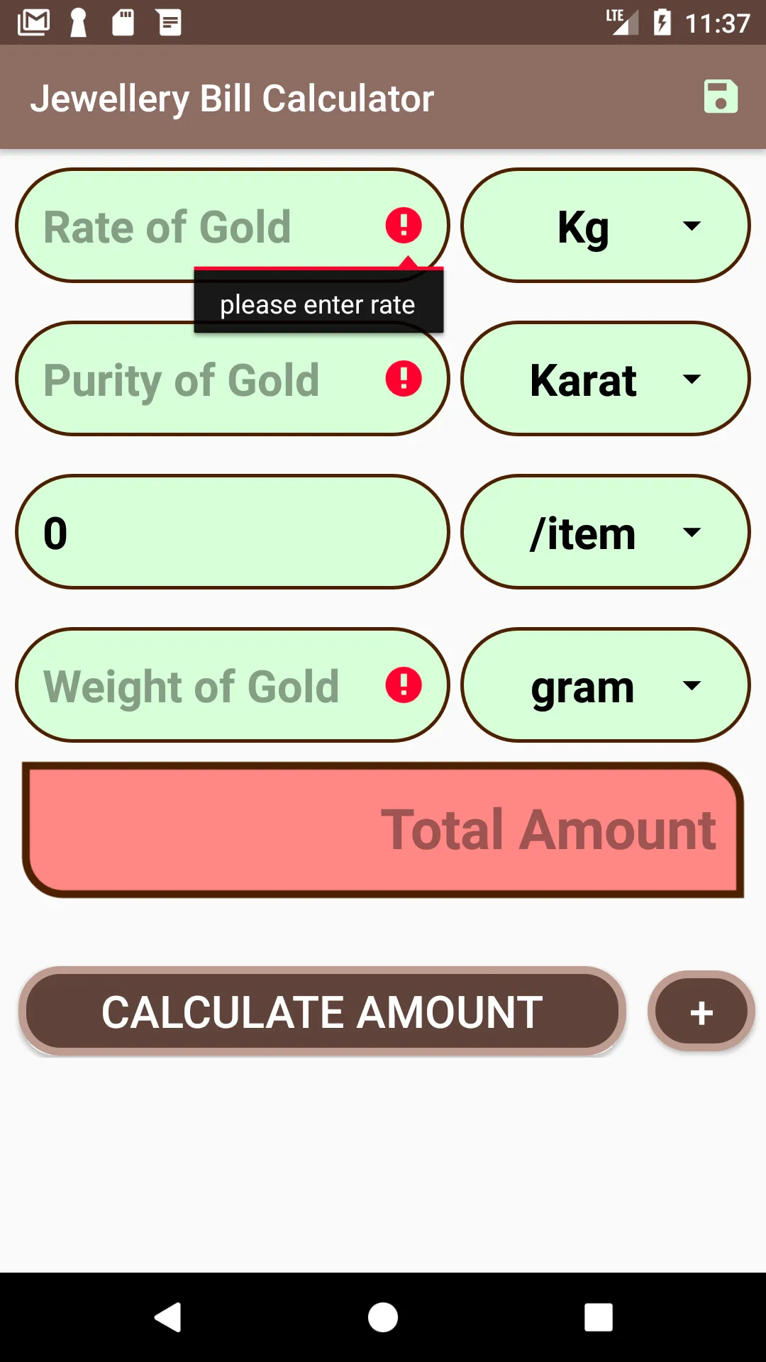 Jewellery Bill Calculator | Indus Appstore | Screenshot