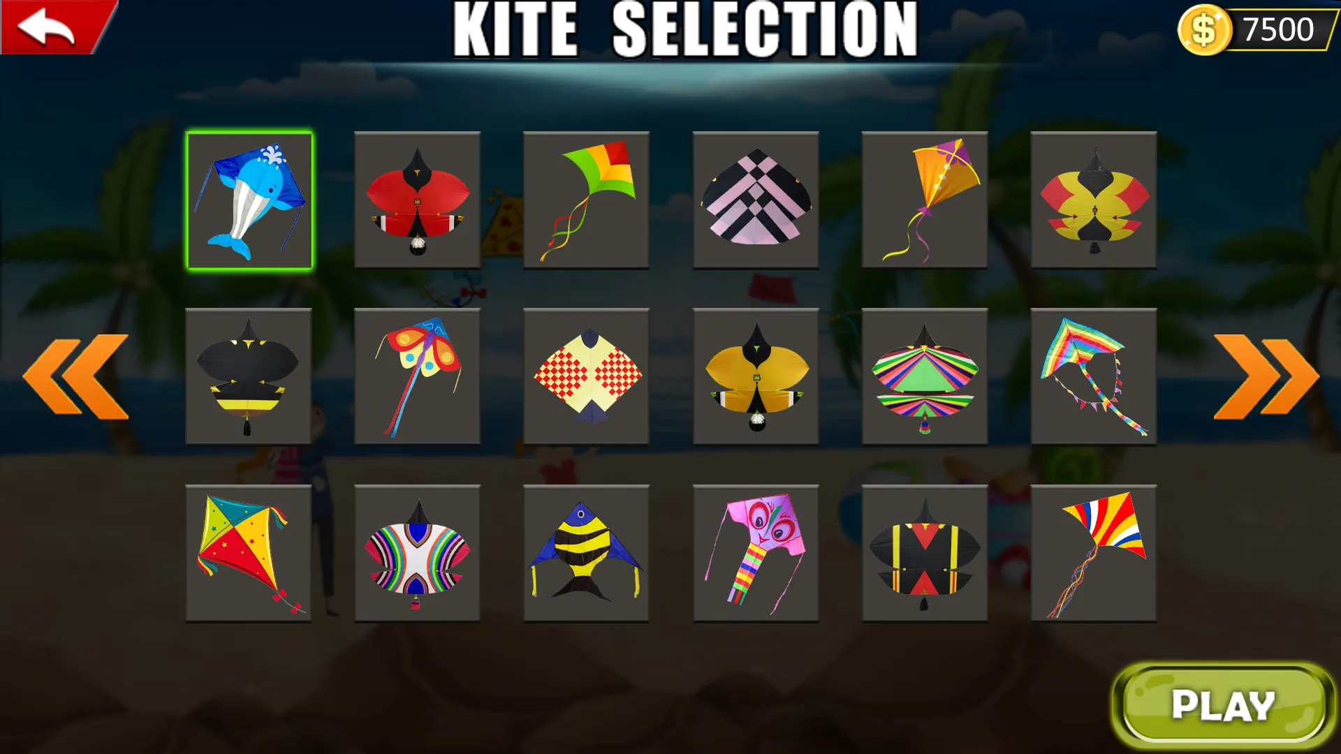 Kite Basant: Kite Flying Games | Indus Appstore | Screenshot