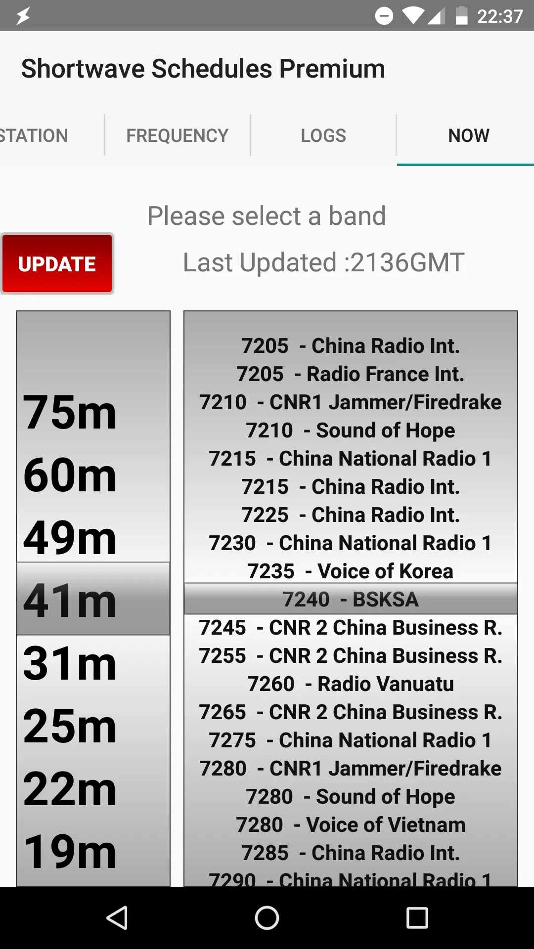 Shortwave Radio Schedules | Indus Appstore | Screenshot