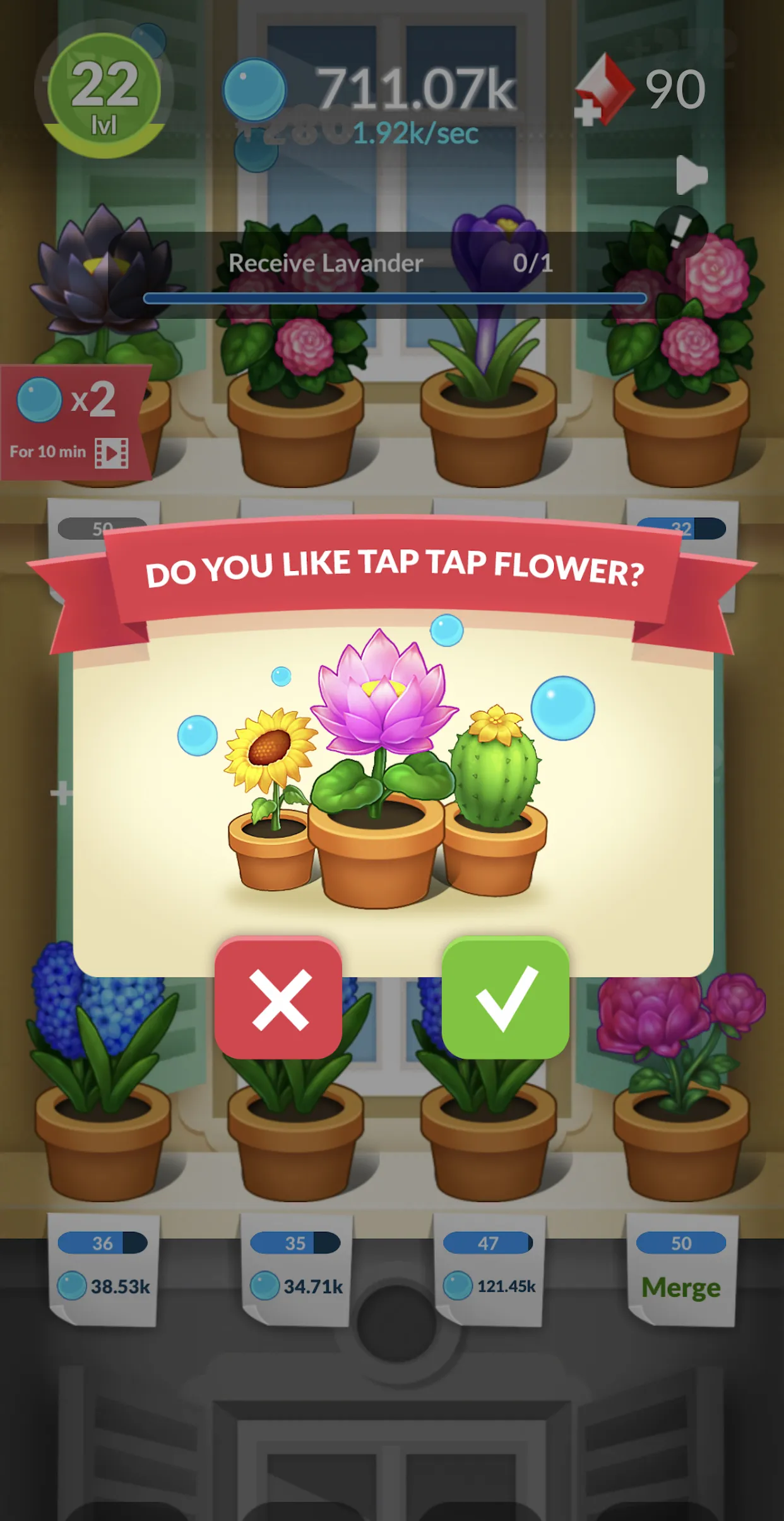 FlowerBox: Idle flower garden | Indus Appstore | Screenshot