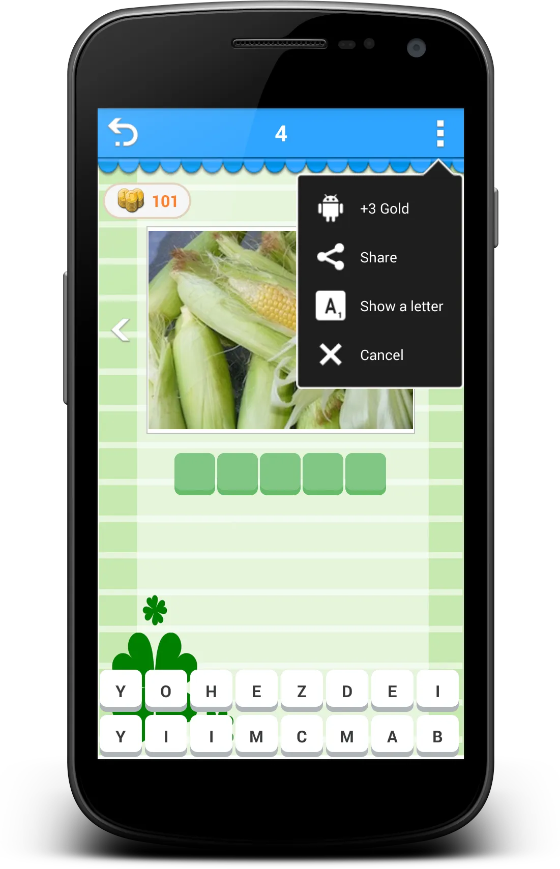 Fruit Quiz - Guess Fruit | Indus Appstore | Screenshot