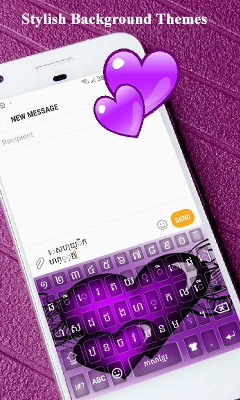 Khmer keyboard Alpha | Indus Appstore | Screenshot