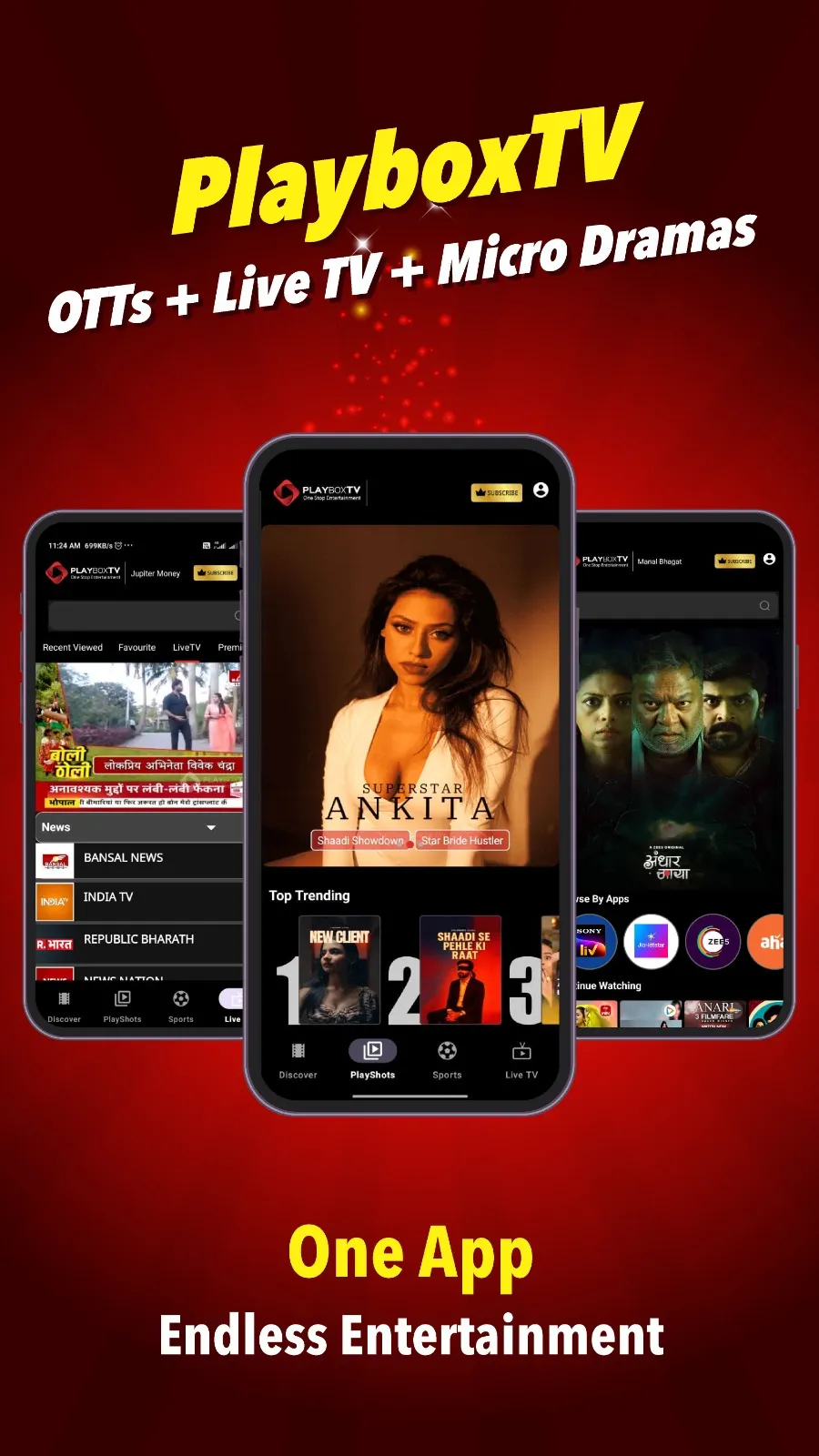 PlayboxTV | Indus Appstore | Screenshot