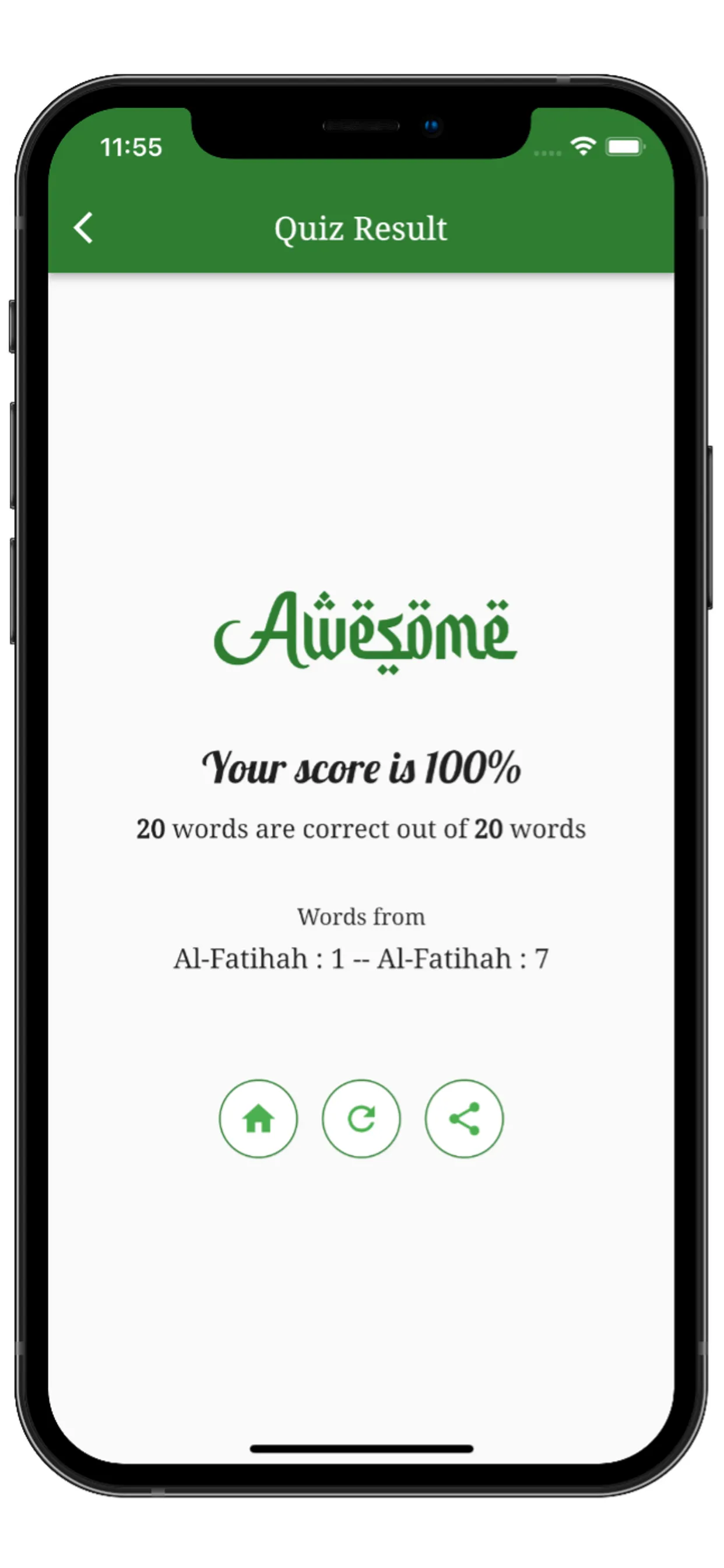 Quranic Words | Indus Appstore | Screenshot