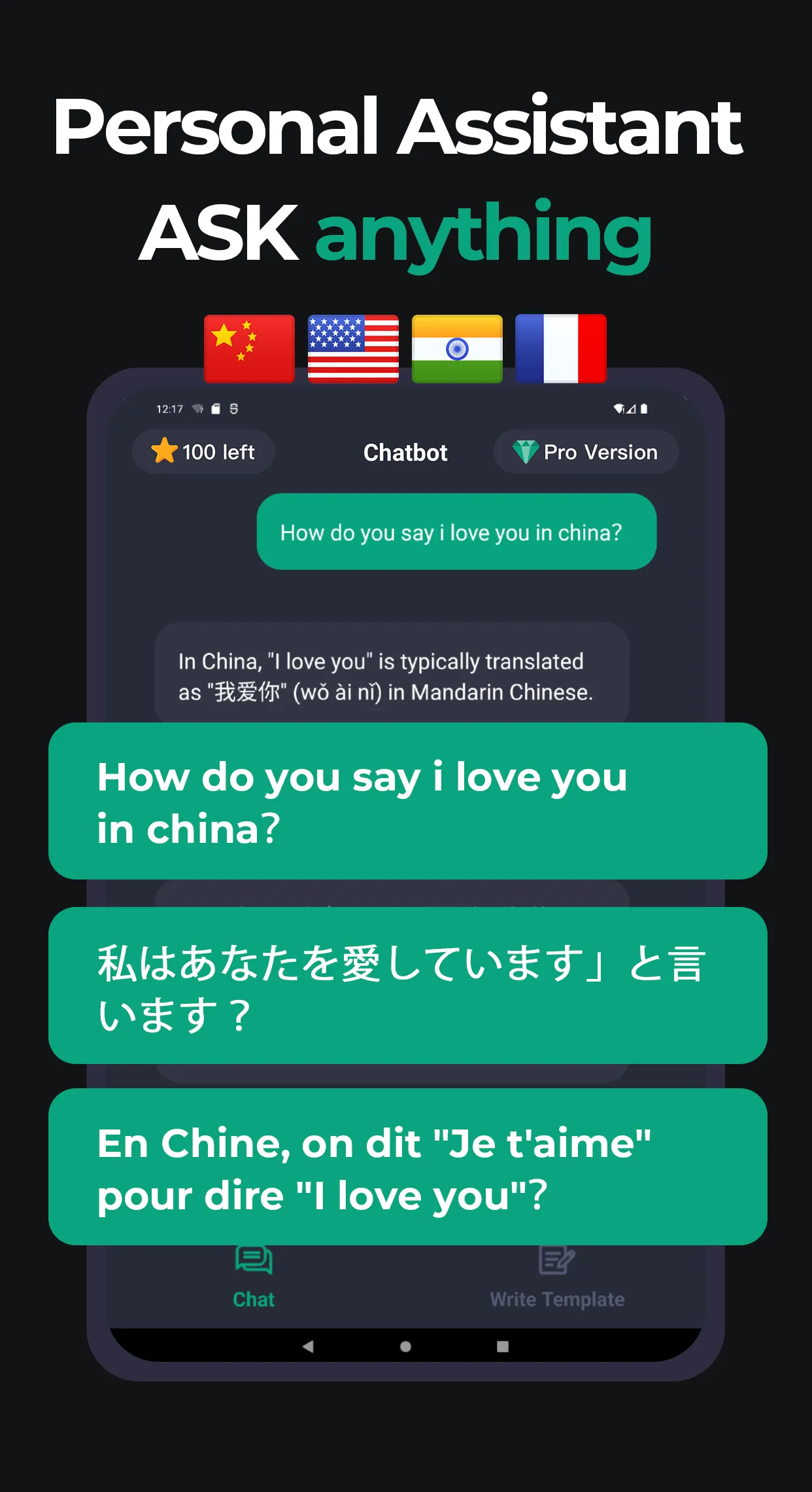 Chat AI Bot | Indus Appstore | Screenshot