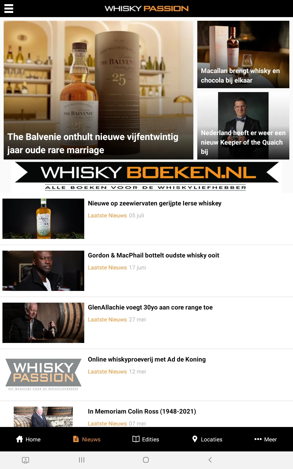 Whisky Passion | Indus Appstore | Screenshot