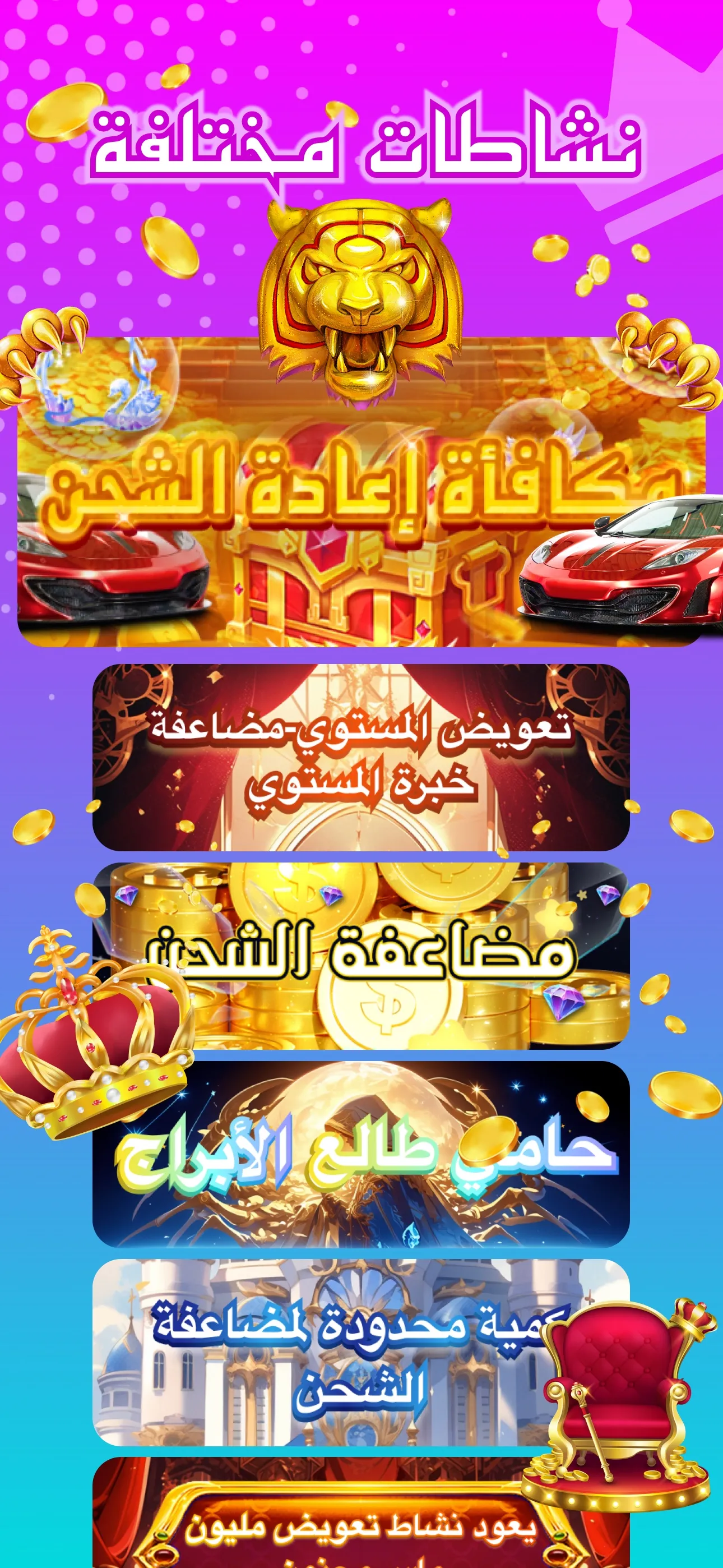 Chatbar(Haba) - Voice Chatroom | Indus Appstore | Screenshot