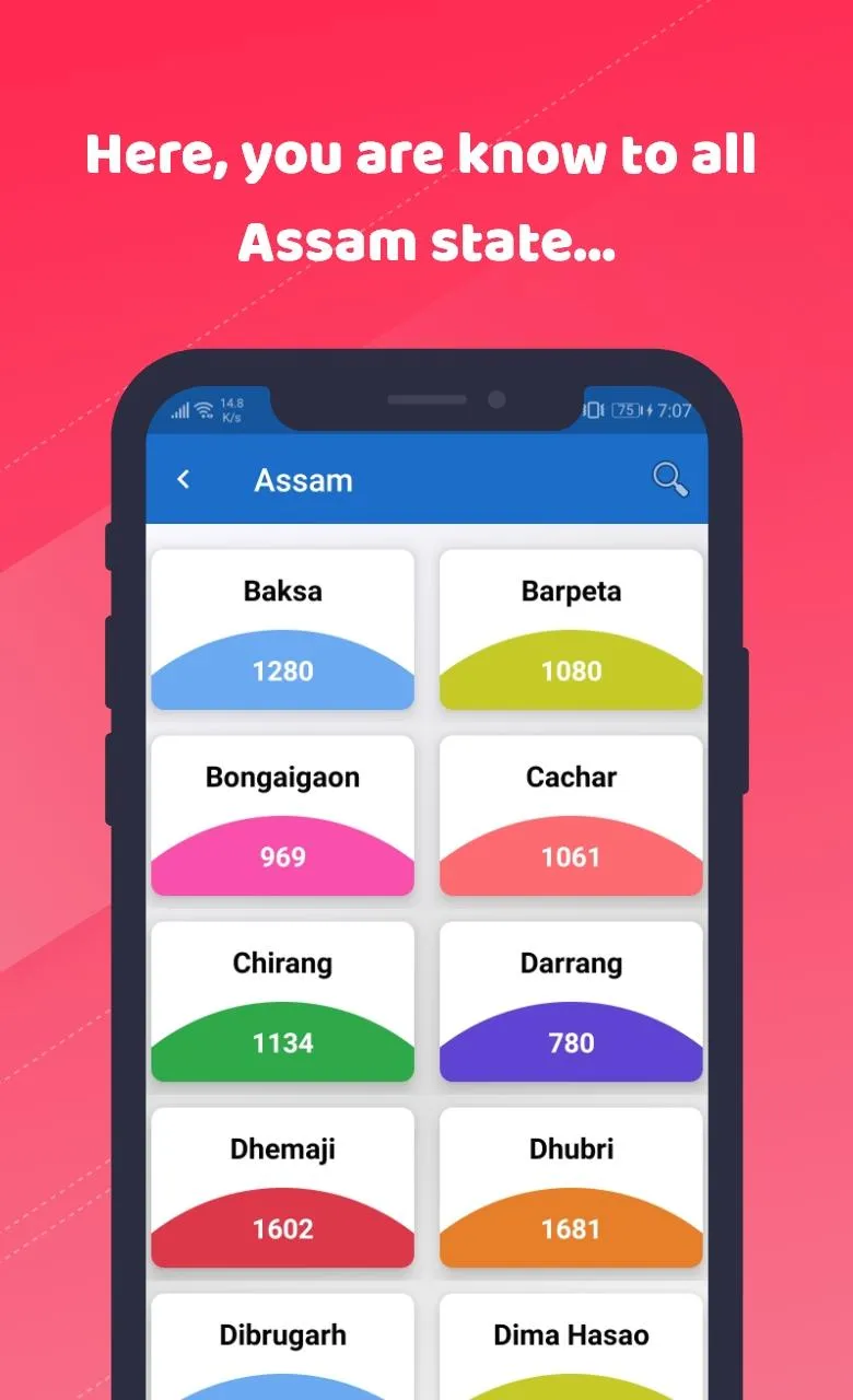 All Village Maps-गांव का नक्शा | Indus Appstore | Screenshot