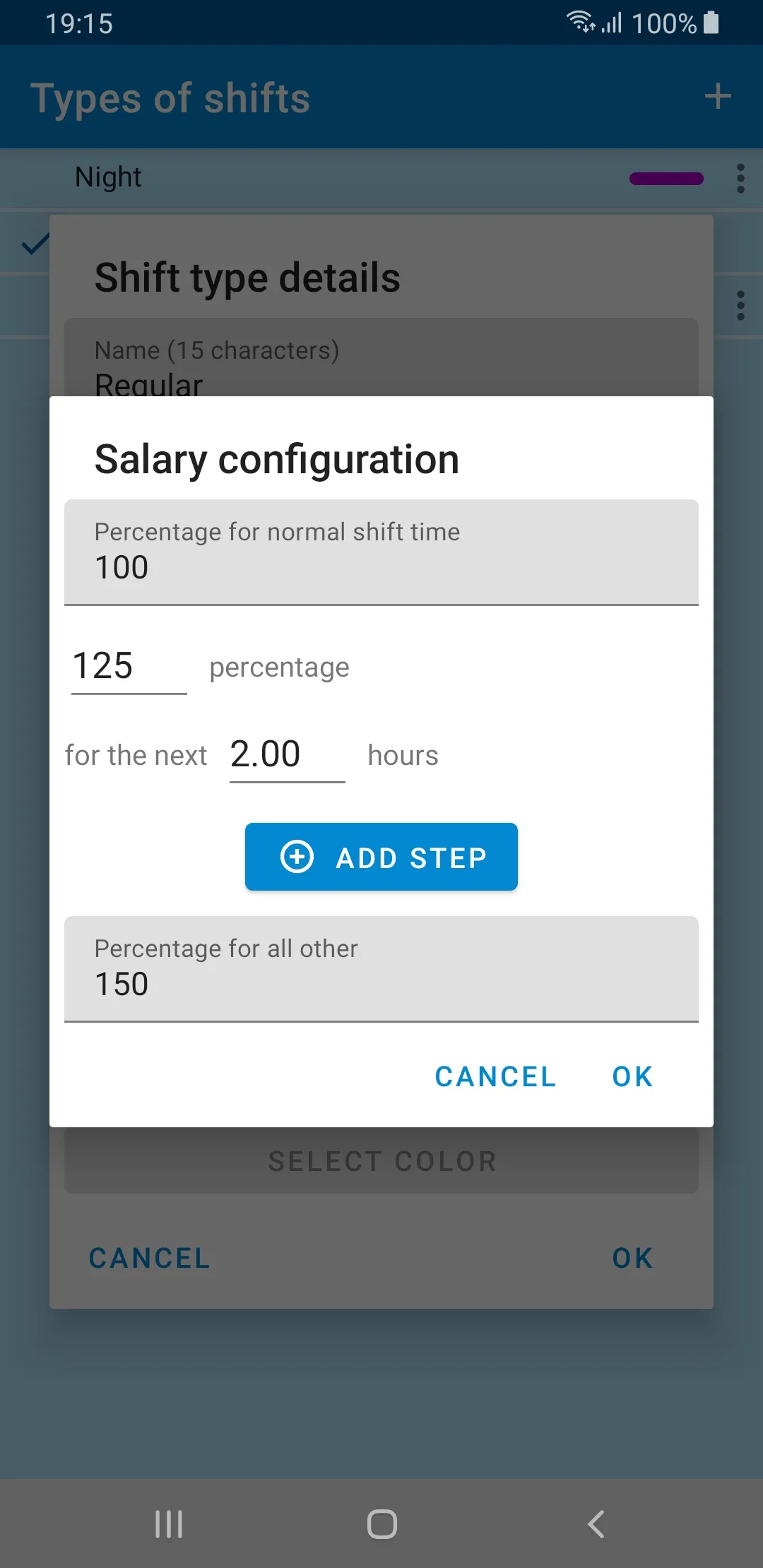 Shift Logger - Time Tracker | Indus Appstore | Screenshot